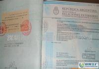 中汽认证中心在国际贸易中的角色与价值 基于世界工厂网全球企业库的视角