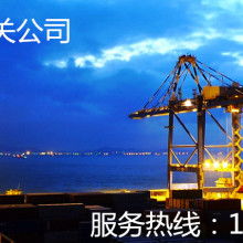 货物进出口 全球贸易的引擎与挑战